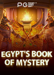 รีวิวสล็อต เครดิต ฟรี pg แบบทดลองเล่นที่ห้ามพลาด