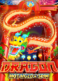 วิธีเล่น ฝาก แรก ของ วัน ในเกมสล็อต