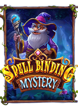 ฝาก แรก ของ วัน ล่าสุด เล่นเกมยังไงให้ได้เยอะๆ