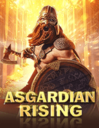 สูตร เสือ มังกร 2018: เคล็ดลับทำกำไรในการเดิมพัน