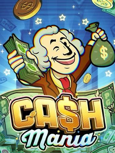 เกม ยิง ปลา ที่ ได้ เงิน จริง แบบทดลองเล่น